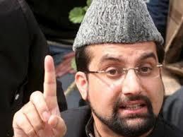 Hurriyat (M) condemns civilian killings in Pulwama