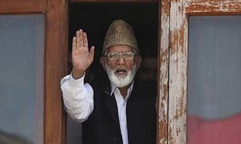 Geelani disallowed to lead protest rally to Badami Bagh: Hurriyat (G)