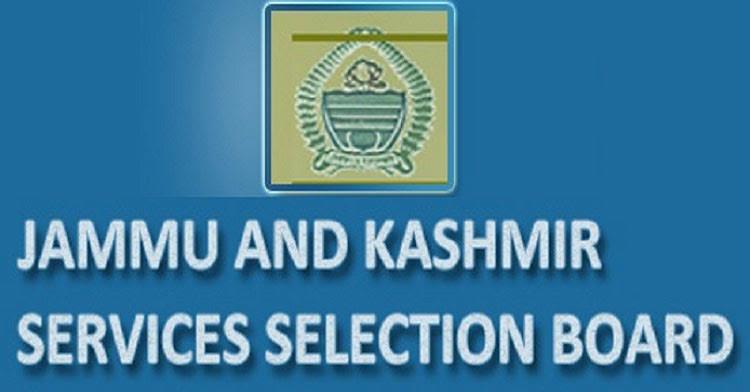 Interview for Naib Tehsildar posts on Dec 22: JKSSB