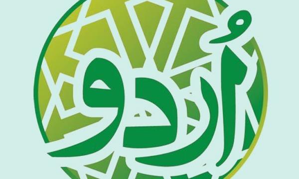 JK Urdu council seeks intervention of Guv for establishing Moulana Azad Urdu varsity
