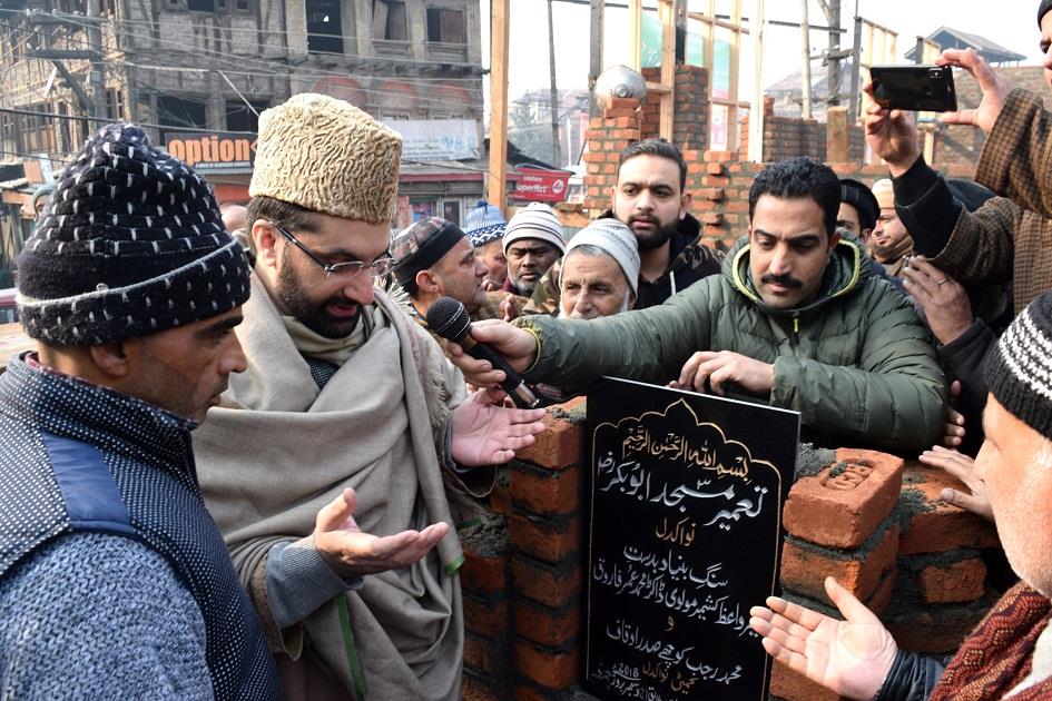 Constructing a mosque easy but following its spirit need of the hour: Mirwaiz