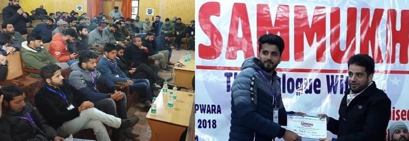 Inam calls for stopping youth annihilation