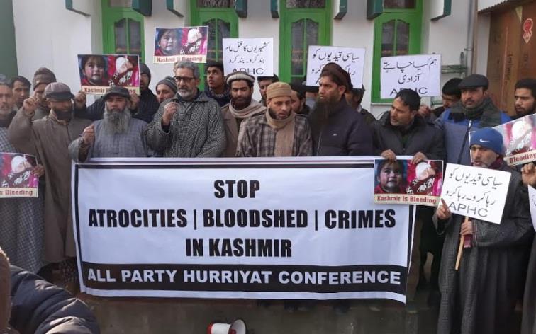 Geelani pays tribute to slain Pulwama militant