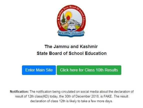JK BOSE terms notification about class 12 results put on social media as fake