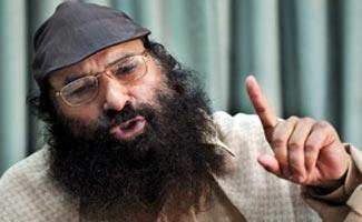 UJC cautions people about activities of ISIS in Kashmir
