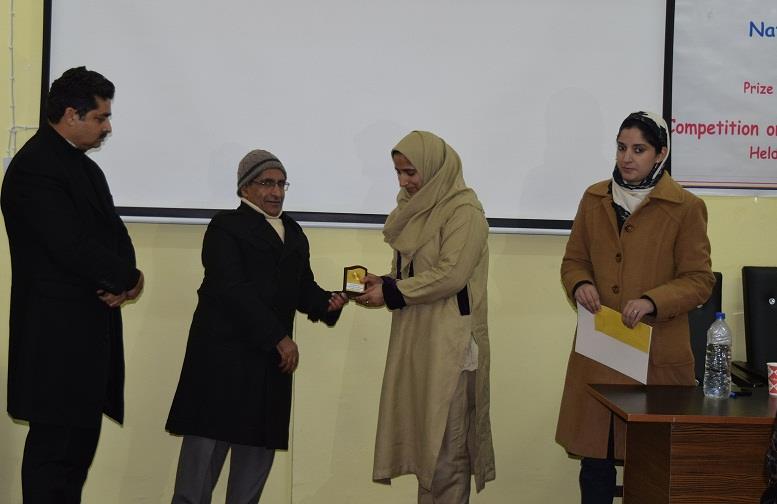 Seminar on ‘legal rights of women’ held at KU’s South Campus