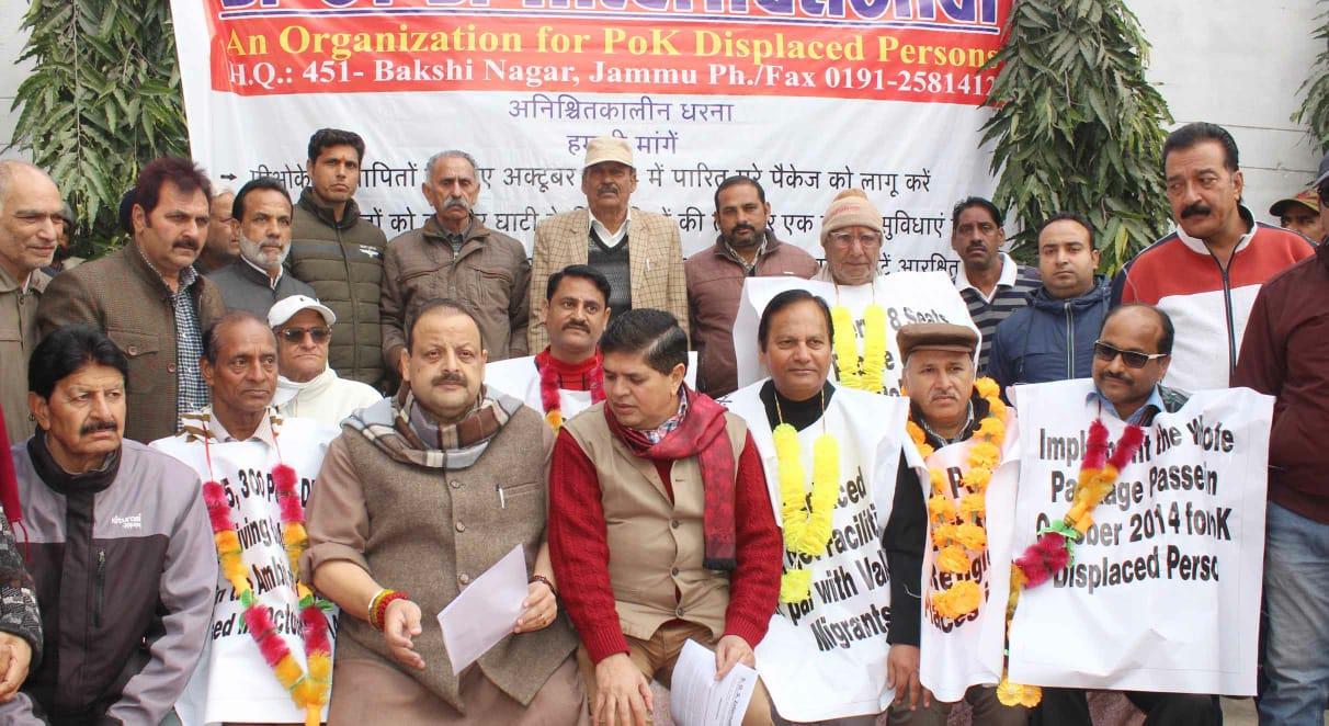 Rana seeks review of package for PoK DPs as per NC Govt’s recommendations