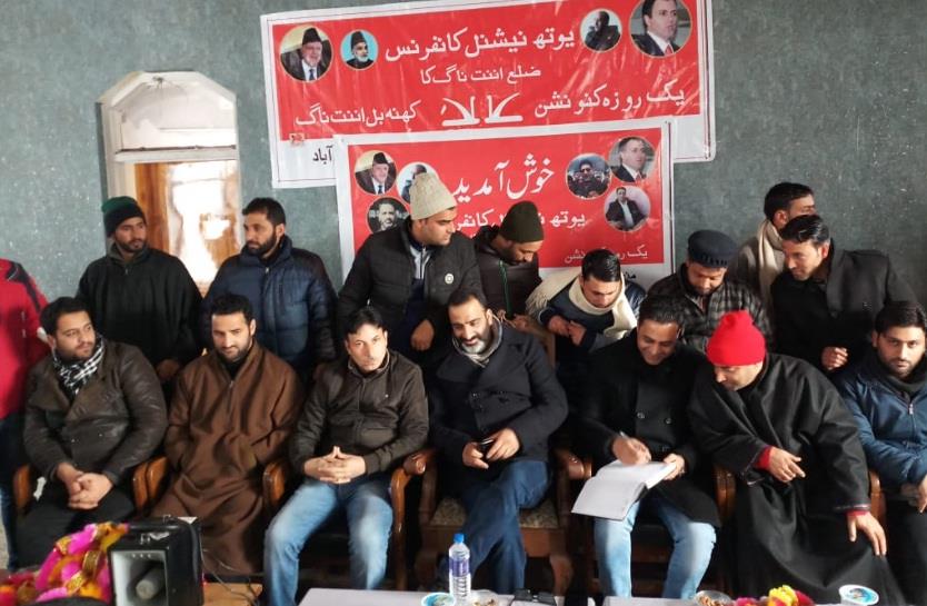 Only Omar can usher state back on path of peace, development: Salman