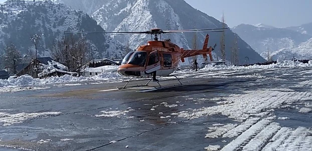 Five bodies of Tanghdar family airlifted by admin