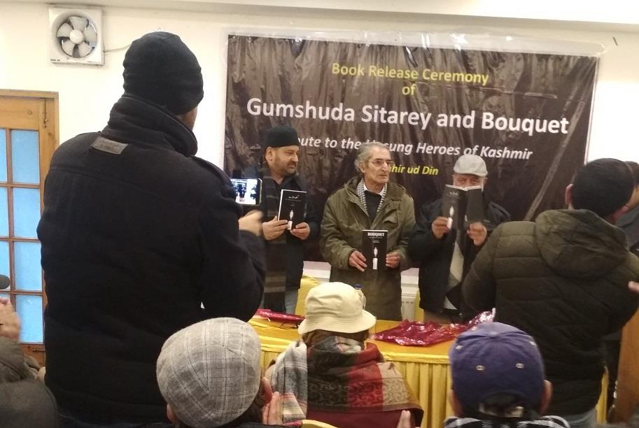 Bouquet, Gumshuda Sitare released
