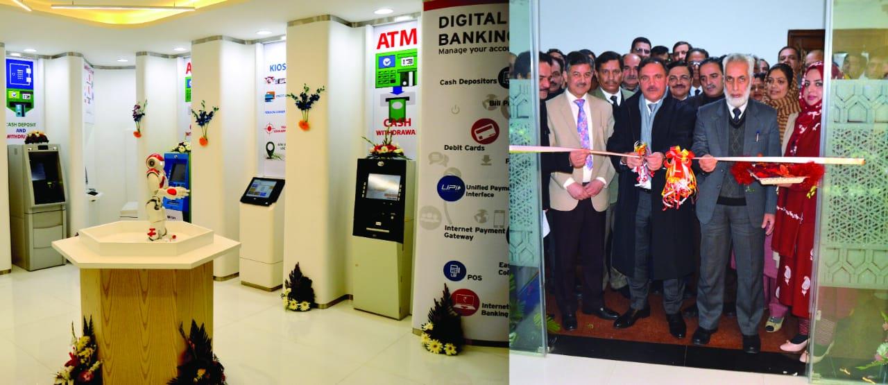 J&K Bank Chairman inaugurates one-of-a-kind digital banking lobby