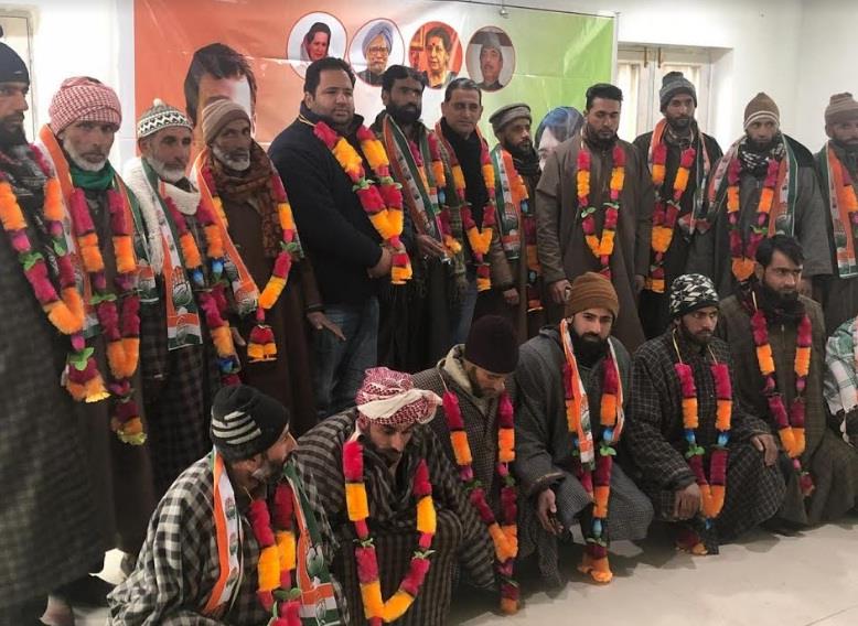 Scores of political workers joins Congress