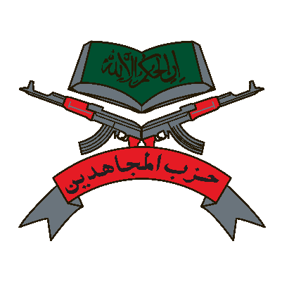 Hizb disowns captured militant in Bandipora