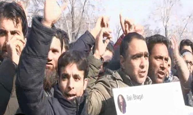 Two-day strike of All J&K NHM Employees’ Association begins today