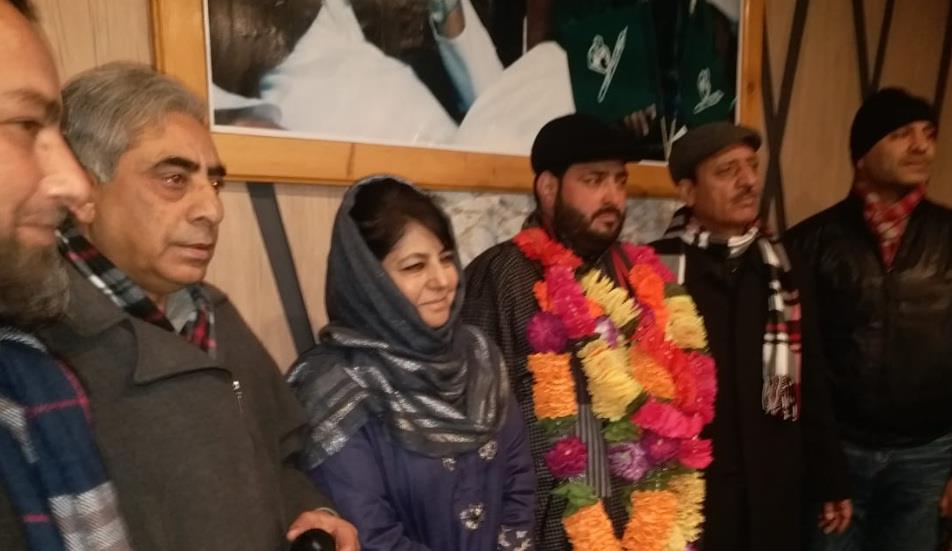 PDP is not a mere party but a movement, a mission: Mehbooba Mufti