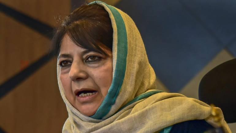 Revoking Zero Stamp Duty for women undemocratic measure by Governor Admin: Mehbooba