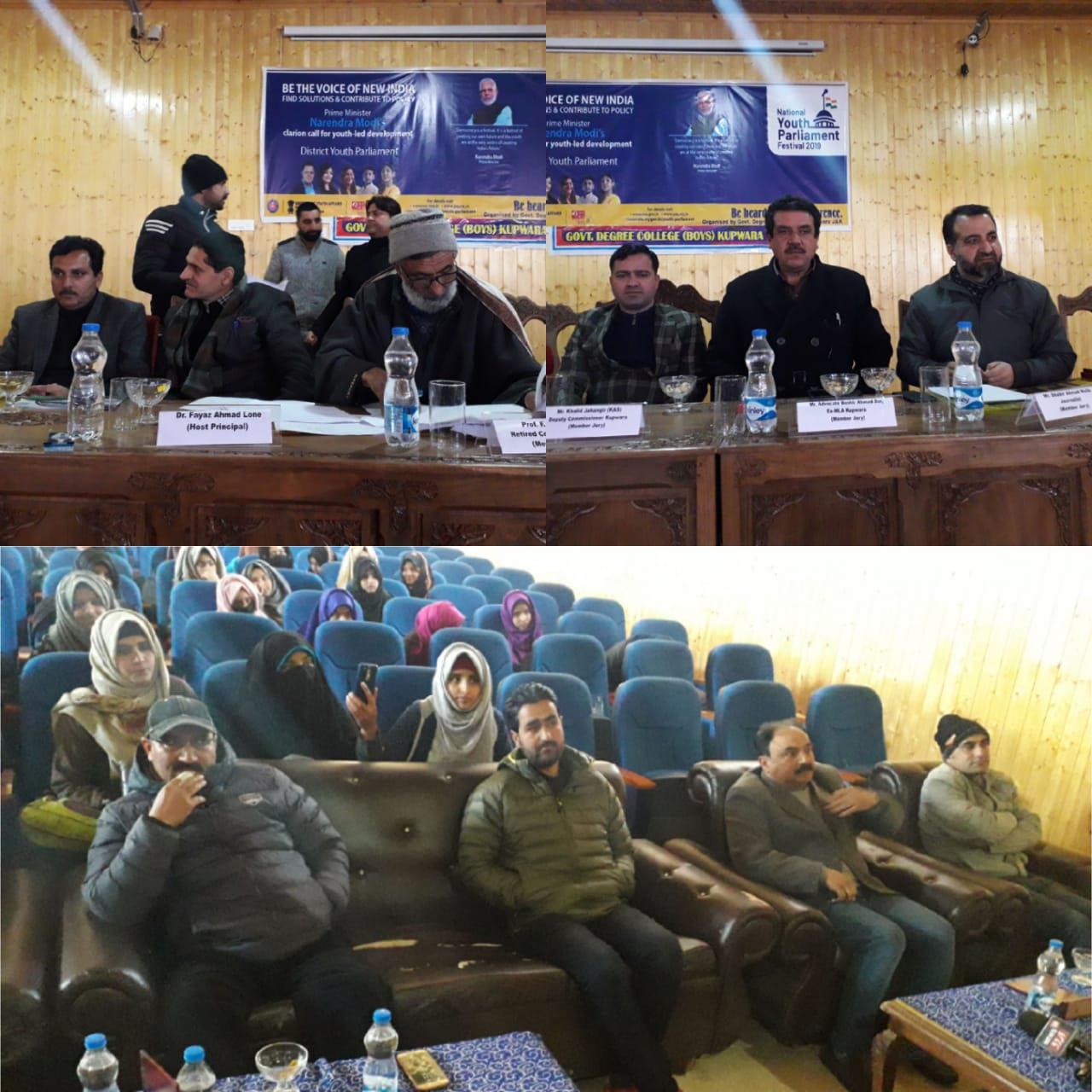 Youth Parliament held in Boys Degree College Kupwara
