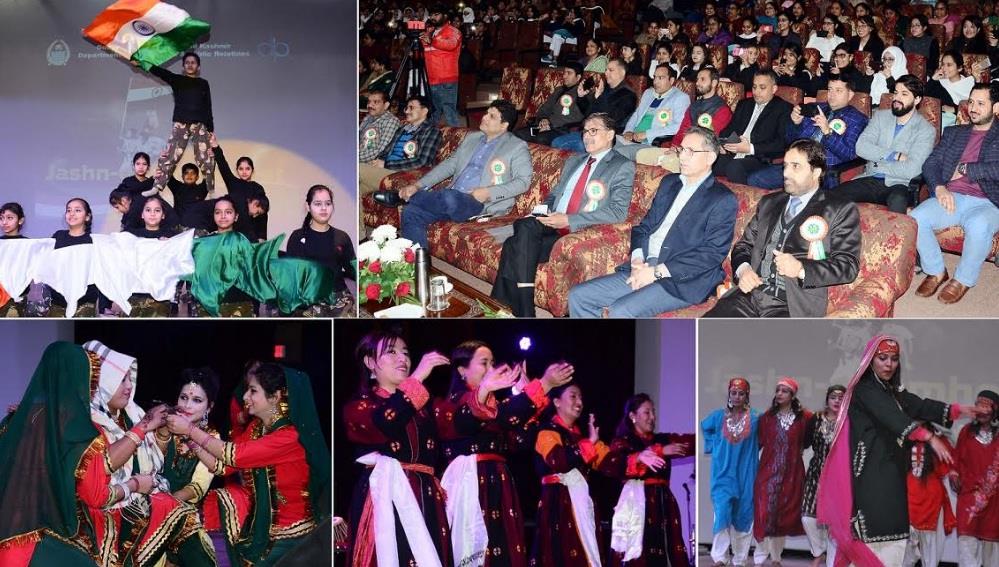 Information Deptt organizes ‘Jashn-e-Jamhooriyat’