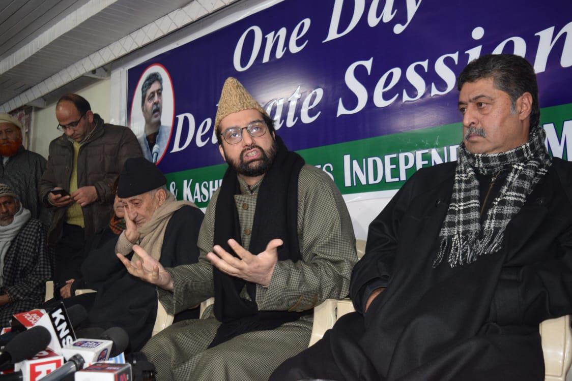 Bilal Lone renames his party as J&K Peoples Independent Movement
