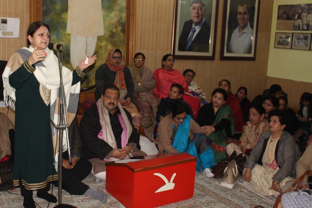 NC committed to 33 p c reservation for women in LA: Shamima