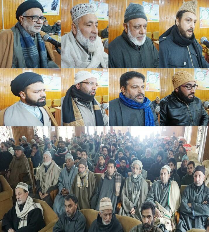 Seminar on Islamic Revolution of Iran held in Kashmir