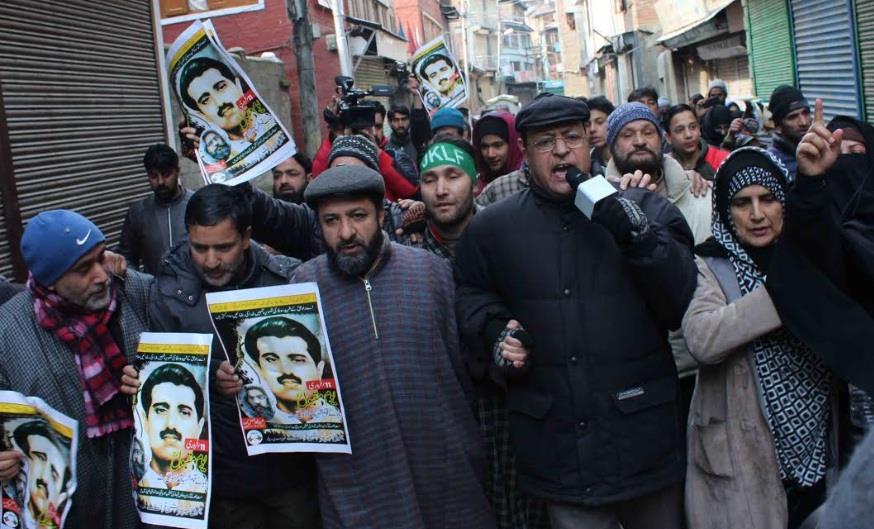 JRL protests in Lal Chowk to demand return of mortal remains of Maqbool Bhat, Afzal Guru