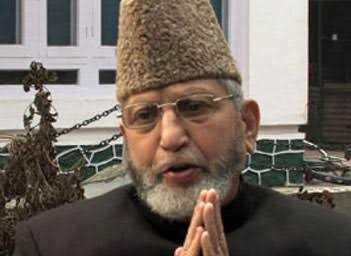 Grand Mufti of JK passes away