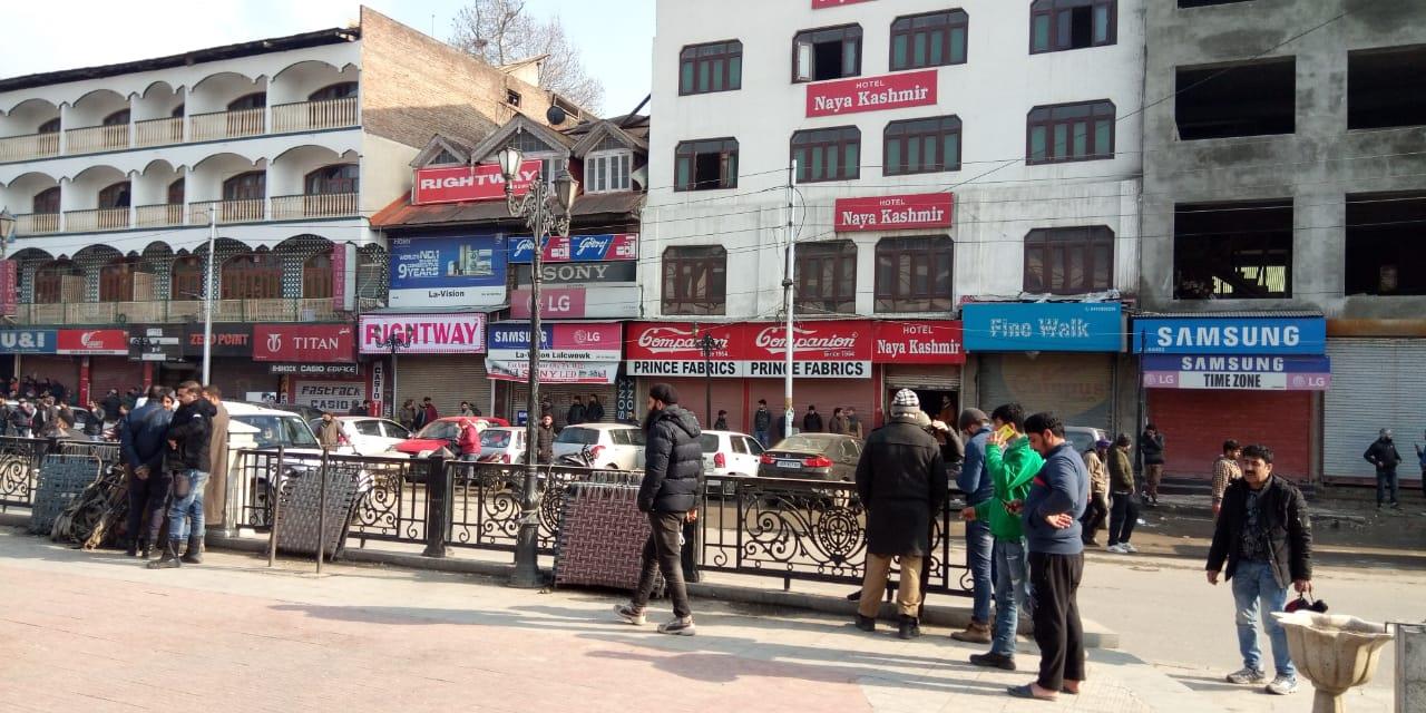 Traders Association calls for Kashmir Band on Sunday