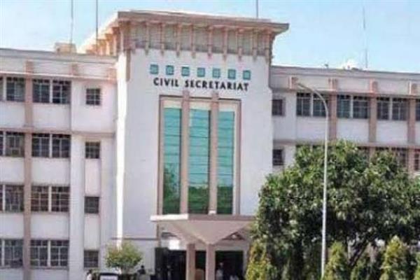 Darbar Move employees to boycott duty