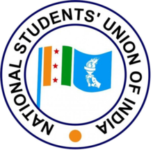 NSUI constitutes a CCC for help to valley students