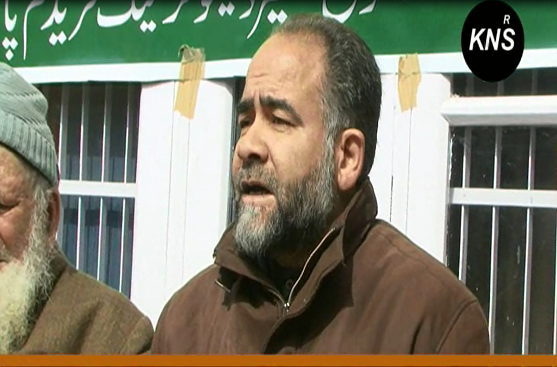 DFP concerned over well-being of Shabir Shah
