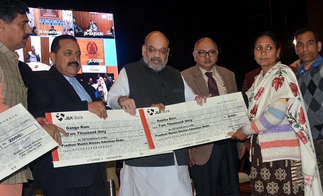 Pradhan Mantri-KisanSamman Nidhi (PM-KISAN) Scheme launched in JK