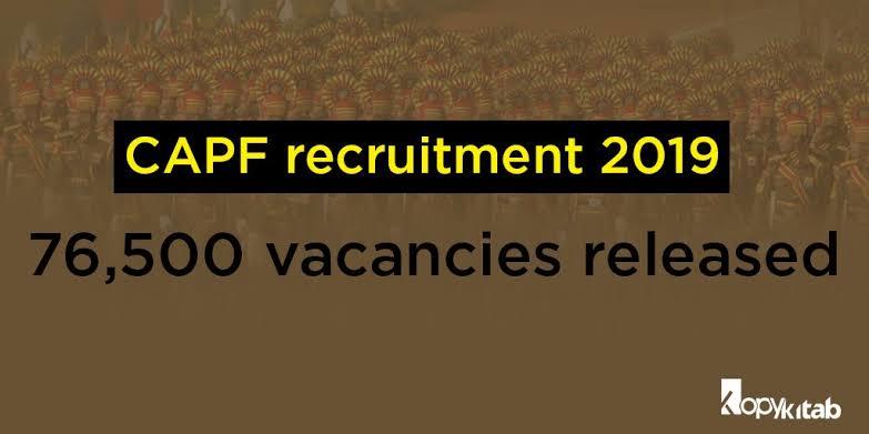 Test for CAPF constables, other recruitments to start from March 1