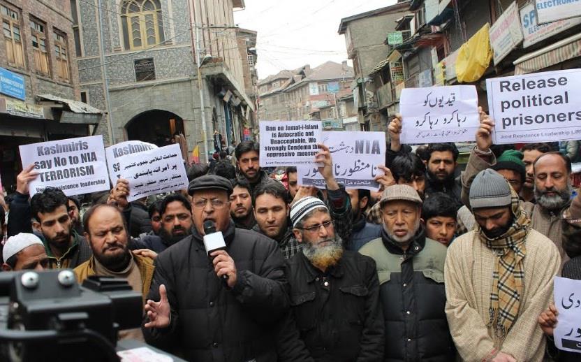 JRL condemns banning of Jamaat-e-Islami, terms it as ‘arbitrary’ decision of GoI