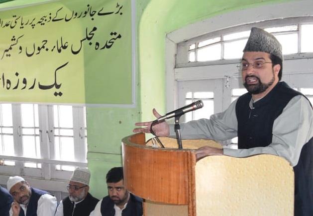 Banning Jamaat unconstitutional, revengeful: MMU