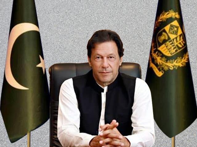 Not me, but one resolves Kashmir dispute according to wishes of Kashmiris deserves noble peace prize, Says Imran Khan