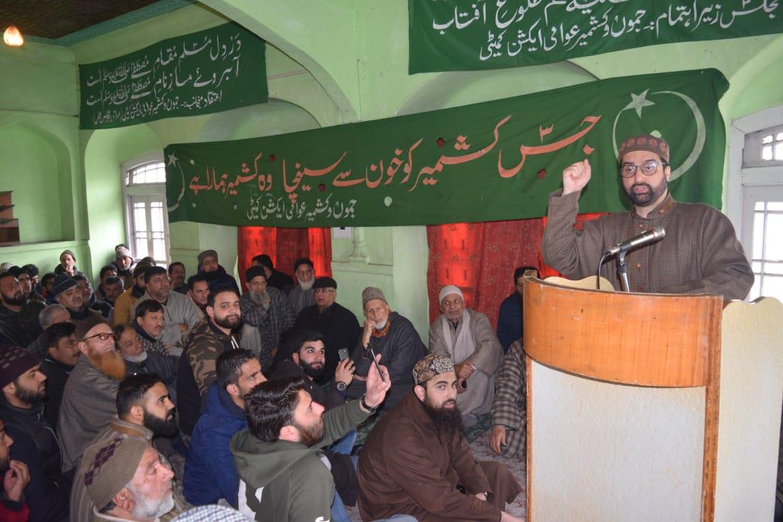 Kashmir will have to be eventually resolved by peaceful means: Mirwaiz