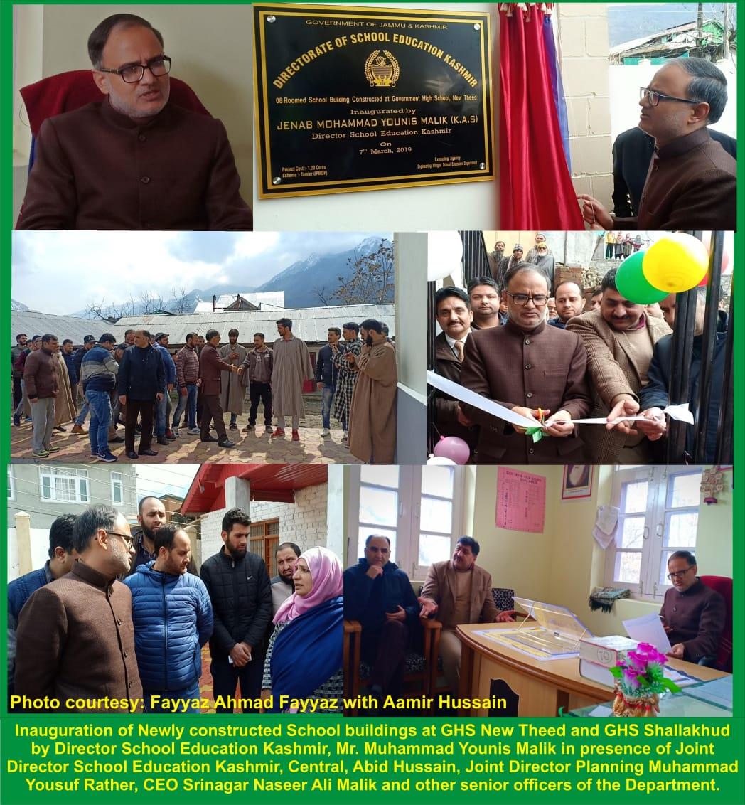 Dir Edu inaugurates newly constructed buildings of GHS Shal Khud, GHS New Theed