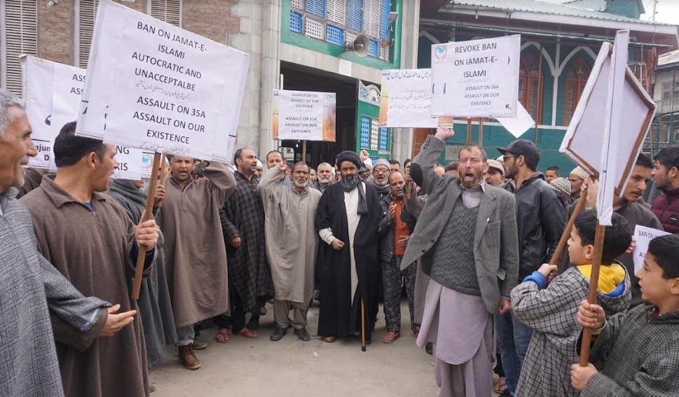 Anjuman Shari Shian condemns arrest of Yasin Malik, Adv Zahid Ali under PSA