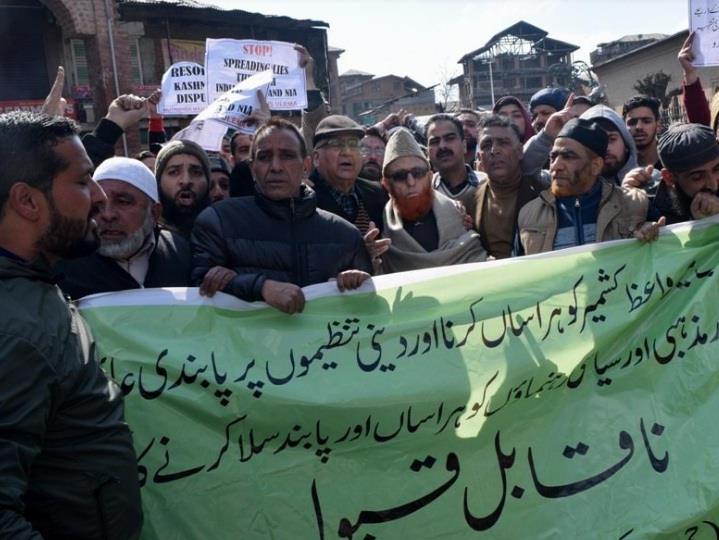 Resolution passed by Mutahida Ulema Council readout during Friday prayers