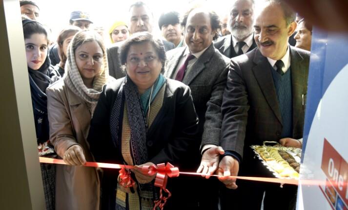 Chief Justice inaugurates ATM at Sadder Court
