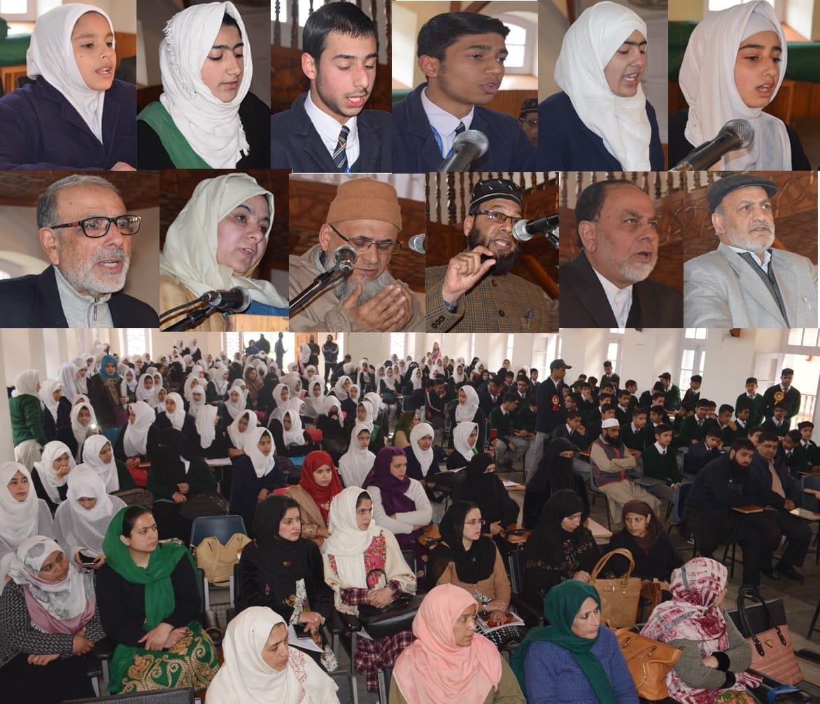 Mirwaiz pays tributes to Mirwaiz Shah on his 110th death anniversary