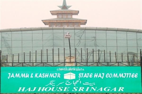 Haj orientation for selected Haj pilgrims of Srinagar to be held from March 23rd