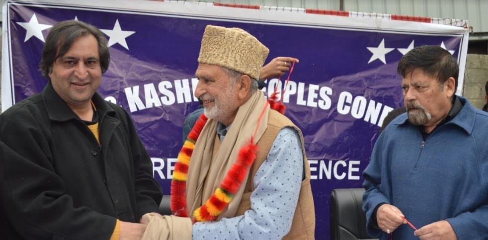 Peoples Conference announces new office bearers