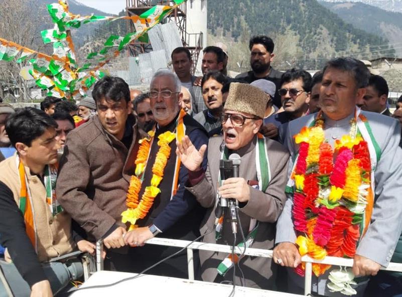 Congress holds mega road show in Uri