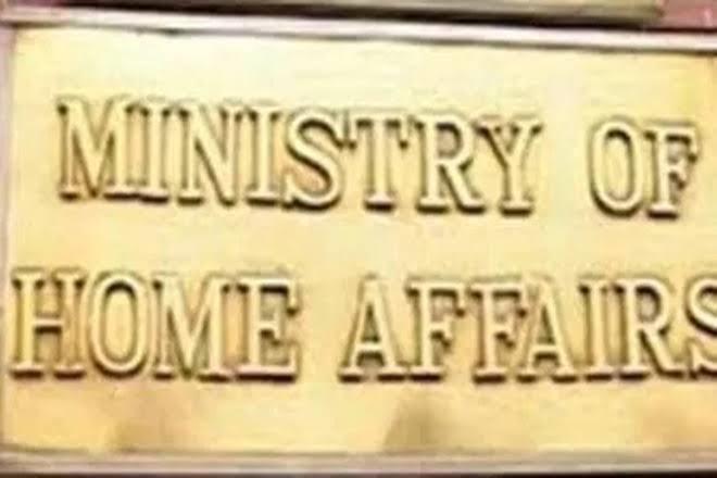 To act against terror financing, MHA constitutes 8 member group in JK