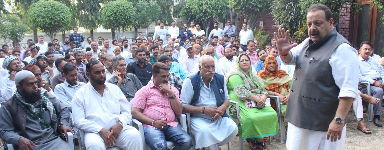 BJP sold Jammu mandate for few loaves of power: Rana