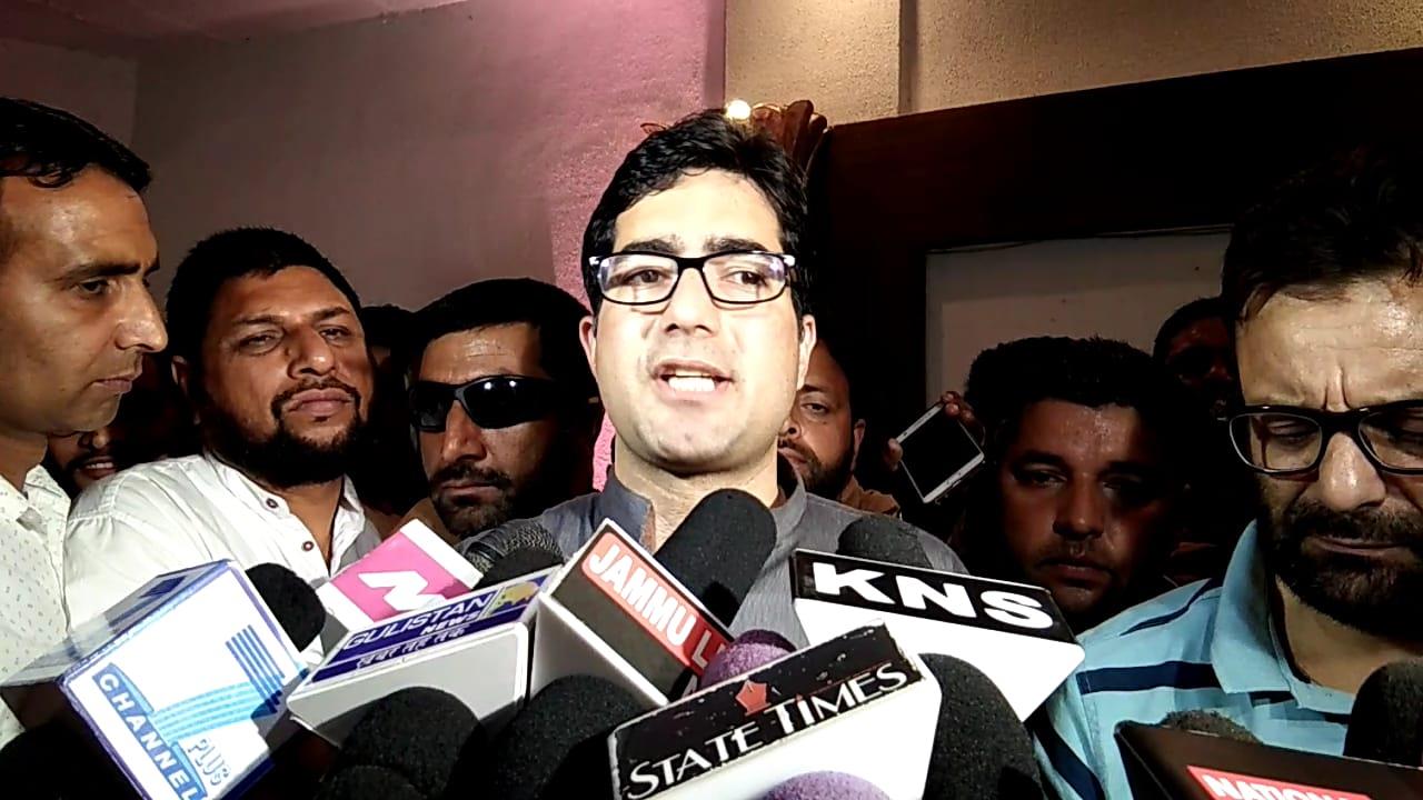 JKPM holds its first public outreach program in Jammu