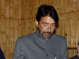 Govt withdraws official accomodation of PCC chief
