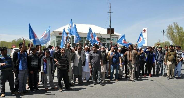 Peoples Conference stages protests over highway ban